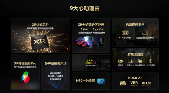 6572db818f77d